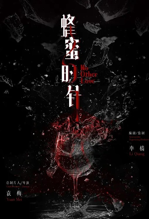 绿奴3P自拍绿帽老公带老婆给同事高难度姿势群交3P双插两穴_快感十足 - 鸡鸭放纵海报