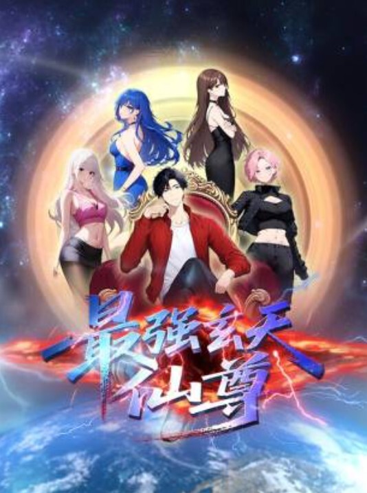 红发少女把她男友的爸爸给上了ANNABELREDD【AlexAdams】 - 鸡鸭放纵海报