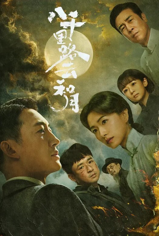 网红泄密网红推特尤物女神啪啪私拍极品颜值顶级身材白皙巨乳肥臀有钱人玩物精力旺盛十分热情好动 - 鸡鸭放纵海报