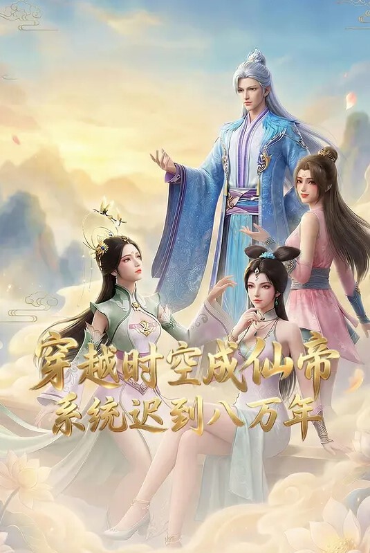 短发高颜值气质丰满妹子自摸扣逼诱惑，揉搓大奶近距离特写手指插入扣弄，快速摩擦非常诱人 - 鸡鸭放纵海报