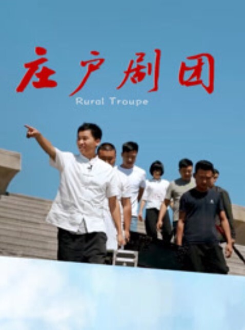 山鸡优选探花足疗洗浴撩妹酒店开房啪啪瘦小年轻村姑技师被不戴套强行内射 - 鸡鸭放纵海报