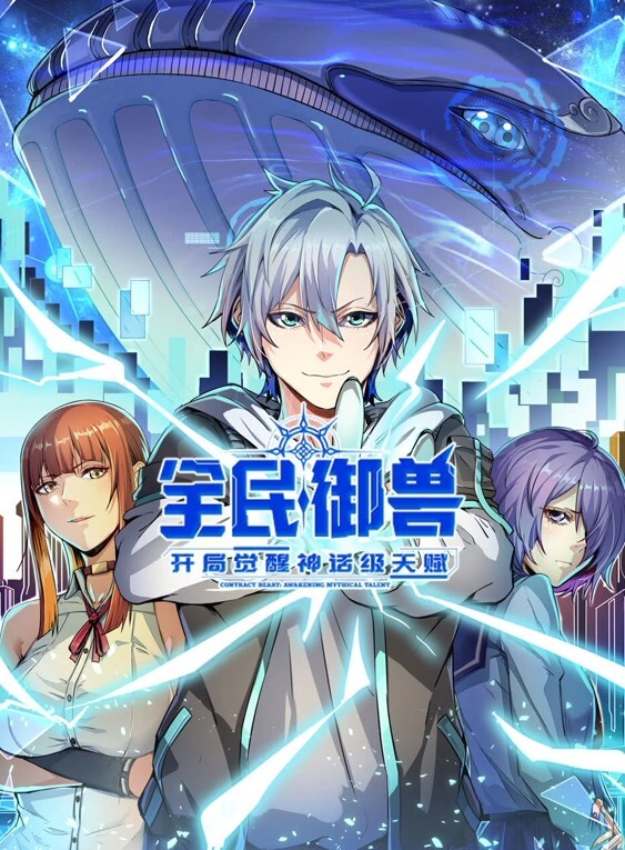 真实迷奸醉奸大一双马尾学妹少女被干得苦不堪言又有些享受 - 鸡鸭放纵海报