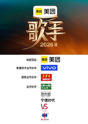 YY直播母公司BIGO平台极品高颜值热门女主播《草帽》重磅私人定制露脸全裸紫薇高潮喷水身材无敌2 - 鸡鸭放纵海报