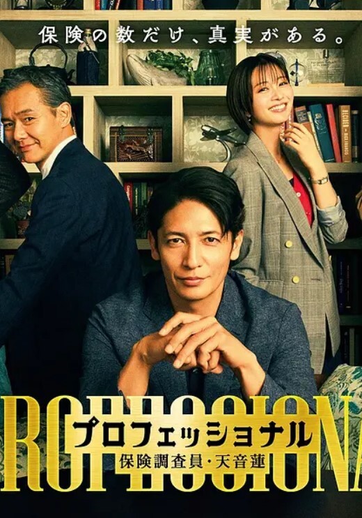 开发女友舔屁眼我做不到我接受不了最后还是被男友哄得乖乖伸出舌头舔菊花 - 鸡鸭放纵海报