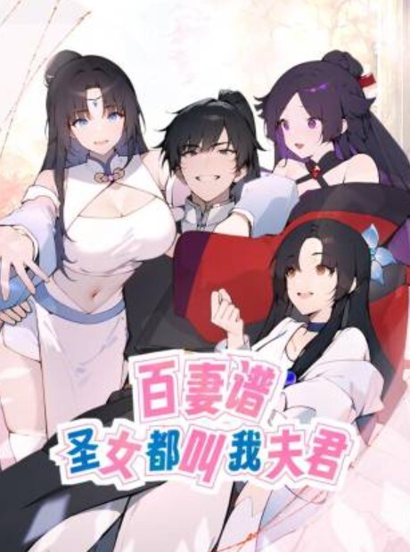爆裂黑.丝秘.书_制服.魅惑_无套.虐操内.射_精液.流出特.写 - 鸡鸭放纵海报