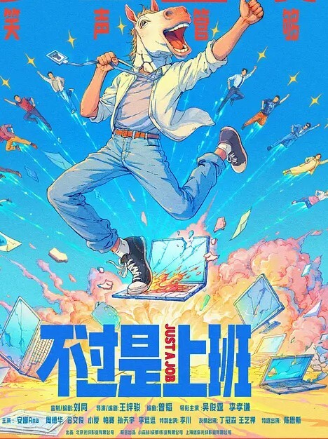 暗访足疗骚女技师骑乘位扒开短裤磨蹭骚逼骑乘位插入 - 鸡鸭放纵海报