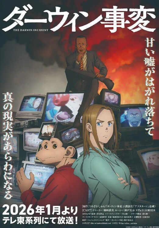 20205928953用户上传厕所偷拍系列四 - 鸡鸭放纵海报