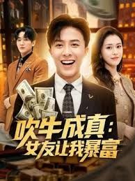 【南芊允】性爱自修室EP1『性爱篇』情欲堆叠的刺激抚弄 - 鸡鸭放纵海报