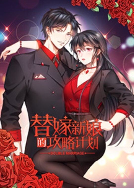 美艳后妈爽滋滋武汉荒唐母子关系把后妈肥逼操喷水 - 鸡鸭放纵海报