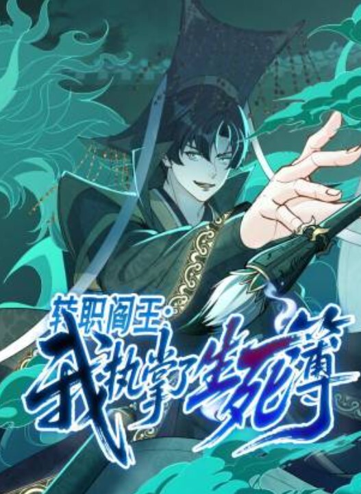 淫乱名场面帅哥美女激情大乱草看看谁牛逼各种姿势展示给狼友 - 鸡鸭放纵海报