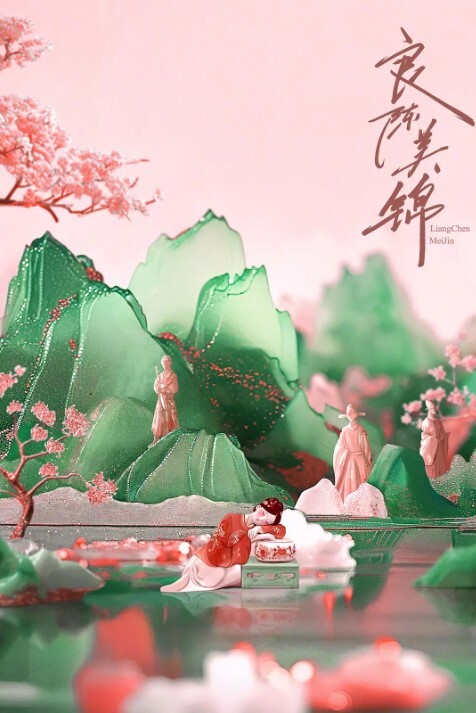 男人的梦想模特被干翻了姑姑超白皮肤完美粉嫩鲍鱼高挑大美腿 - 鸡鸭放纵海报