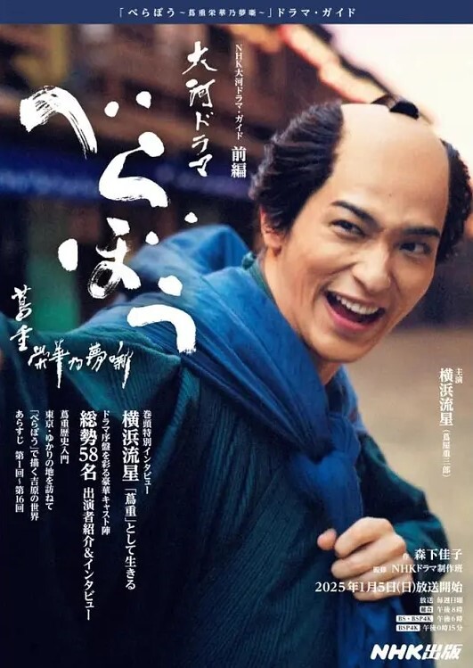 『欧美中字』白人女孩家政成为黑人夫妻的泄欲母狗 - 鸡鸭放纵海报