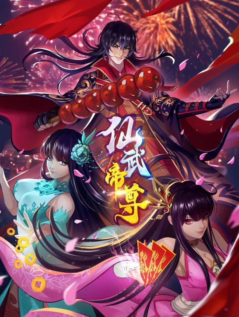 我的屁股美滋滋-我第一次三洞齐开【ShaidenRogue】 - 鸡鸭放纵海报