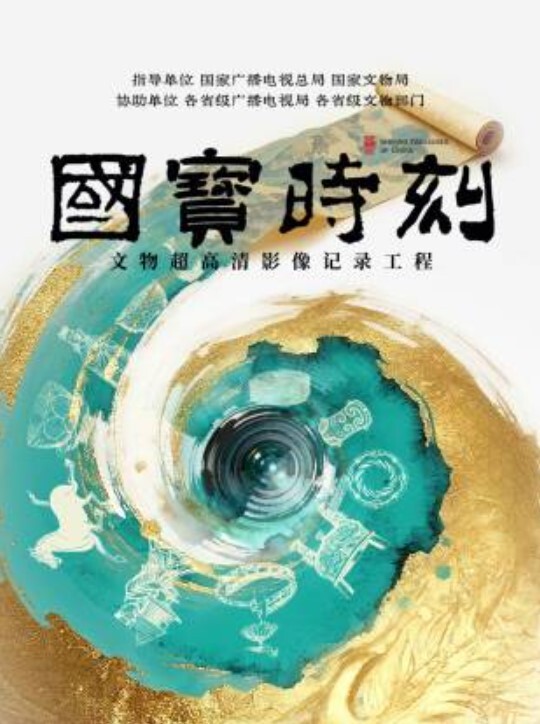 【探花】白衣长发大长腿妹子，脱光光摸奶舔弄口交近距离特写，虽然挺瘦但是挺有耐力，女上位主动骑乘 - 鸡鸭放纵海报