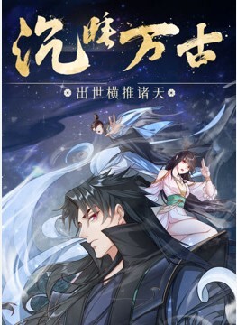 当你买了一辆豪车销售会把你服务的特别周到 - 鸡鸭放纵海报
