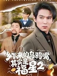 SAME-131(中字)父亲与女儿 老师与学生 美少女的不伦性爱日常 柏木小夏 - 鸡鸭放纵海报