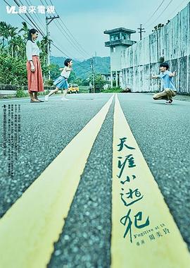 护士性视频 - 鸡鸭放纵海报