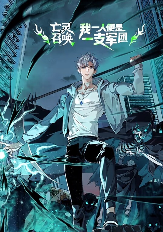 【诱奸+迷奸】真实案例小心男人！网友迷奸广西中学女孩+北方大叔诱奸留守女孩网吧网费骗炮！ - 鸡鸭放纵海报