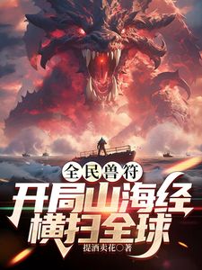 “夫妻交友”系列视频8： 我的第一次三人行 - 鸡鸭放纵海报