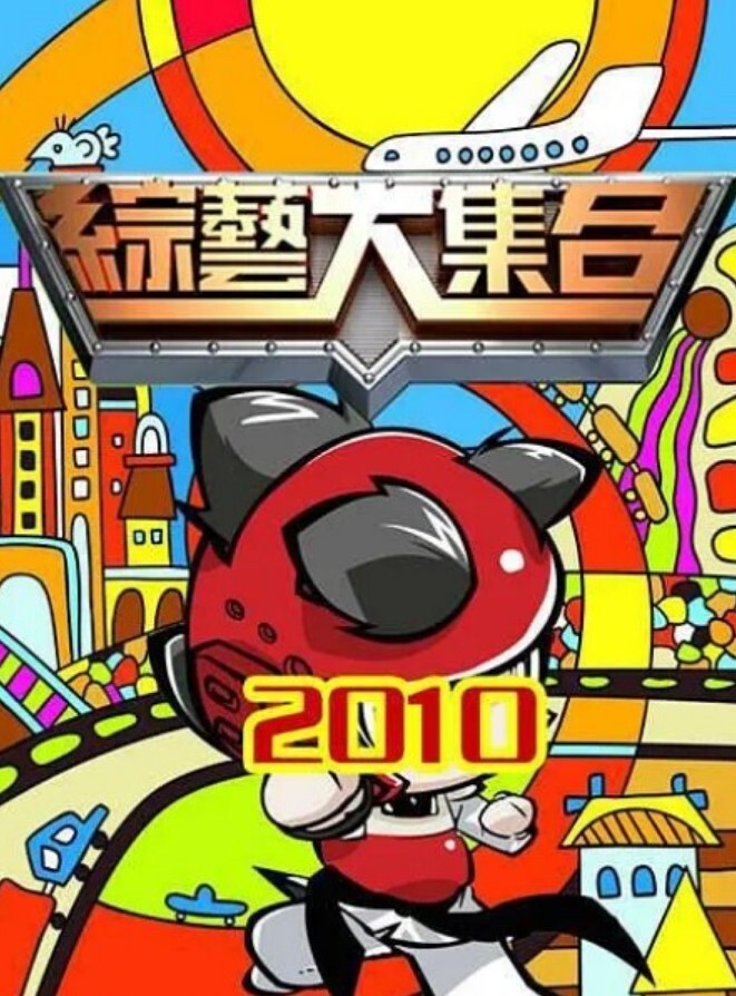 【我的舅妈】舅妈求我不要再操她的肛门了 - 鸡鸭放纵海报