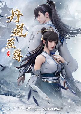 2025年最新流出Umate人气女神【泡泡糖】付费大作，记忆中的她，上中下三期，极品御姐拍得相当唯美香艳 (2) - 鸡鸭放纵海报