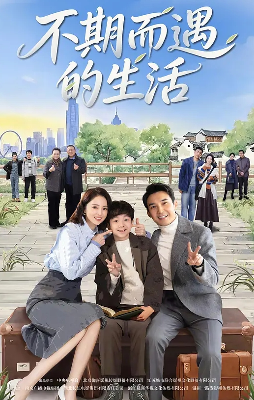 当着她漂亮妈妈的面强奸她漂亮的女儿 这何尝不是一种ntr呢_极致的强奸性爱让男人失去了理智 这种“母前做科”的即视感 更是让他疯狂 - 鸡鸭放纵海报