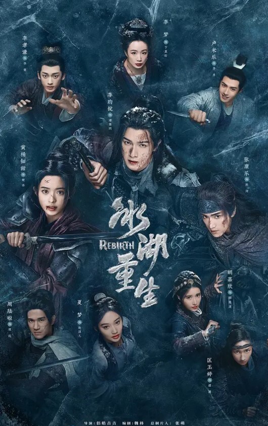 户外强上陌生人～裤子操烂露出屁股，真不害臊～在路边操逼第一次见 - 鸡鸭放纵海报