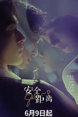抖音反差婊新娘足疗技师211号莉莉安被大神爆出视频 (1) - 鸡鸭放纵海报