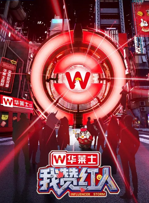 极品颜值御姐魔鬼宝宝多场无套啪啪按摩棒自慰-2 - 鸡鸭放纵海报
