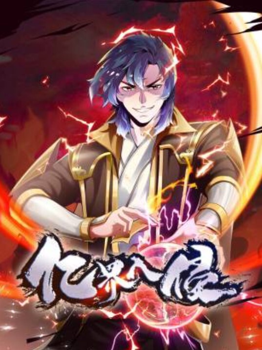TM0142欲求不滿大兒媳 - 鸡鸭放纵海报