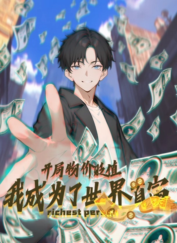 【真实乱伦】父亲不在家偷偷和妈妈睡一个房间操妈妈 - 鸡鸭放纵海报