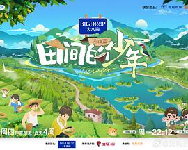 伊人久久大香线蕉AV成人麻豆 - 鸡鸭放纵海报